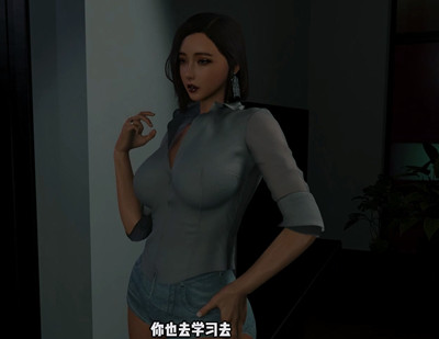 [277] VAM-[剧情] 出轨的女教师 [第二部] [中文字幕] [中文语音]-晚漫-共享AI国漫精致绘画AI高清视频